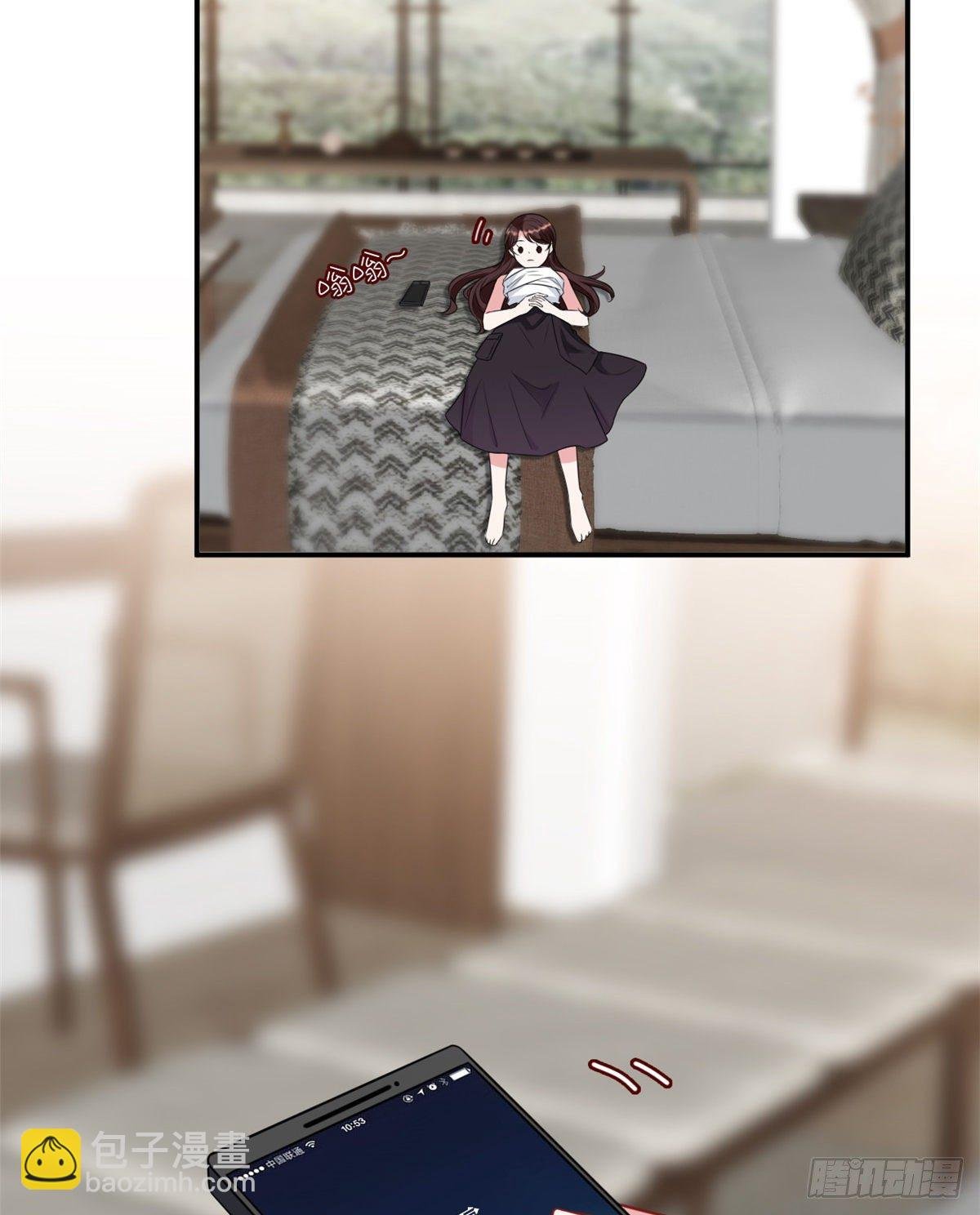 第121话 秀场被摸大腿？！
