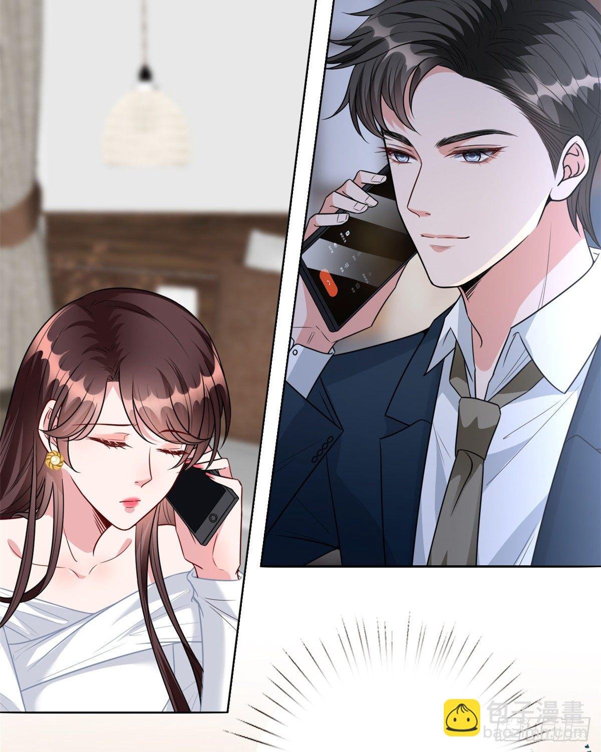 第121话 秀场被摸大腿？！