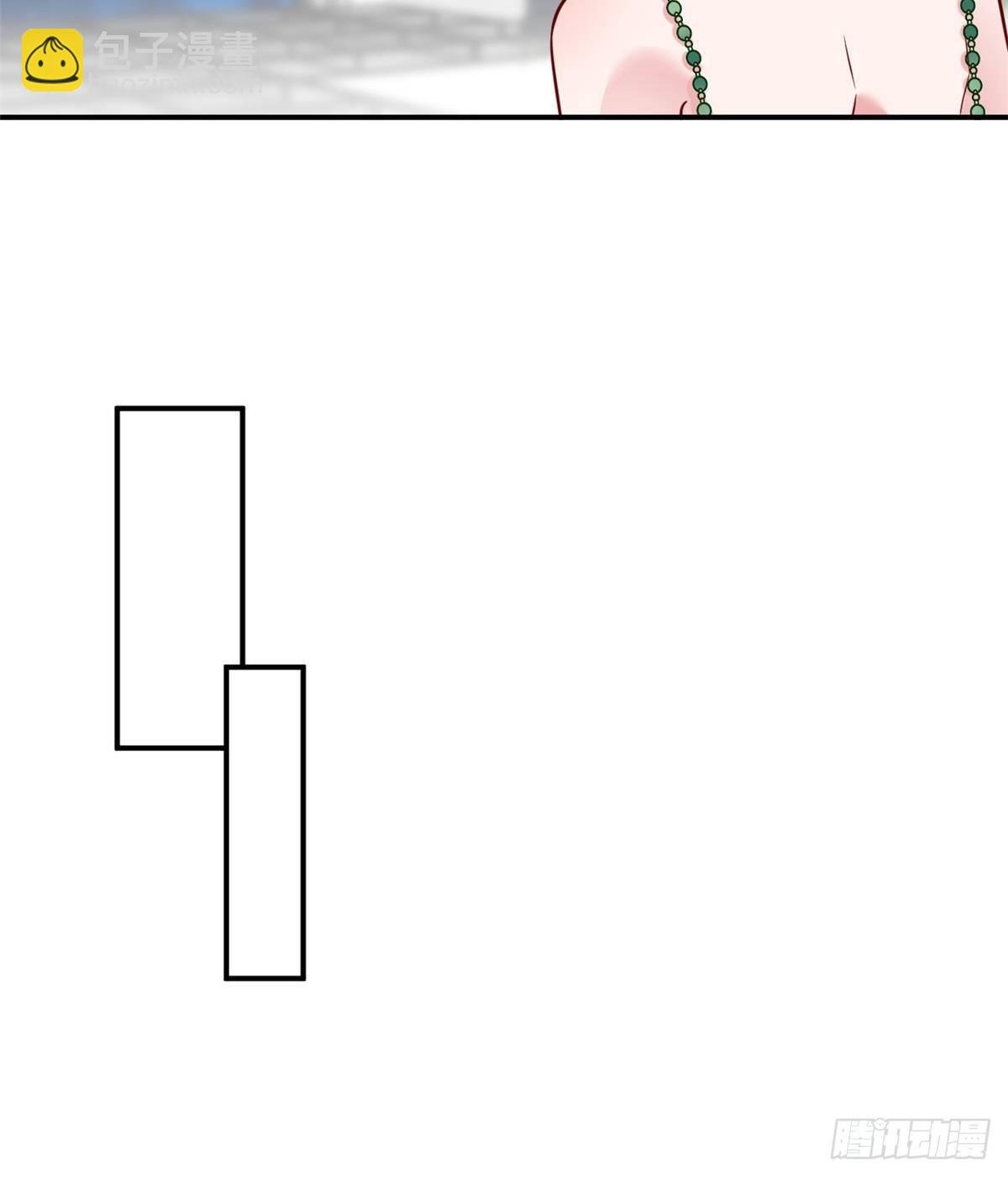 第121话 秀场被摸大腿？！