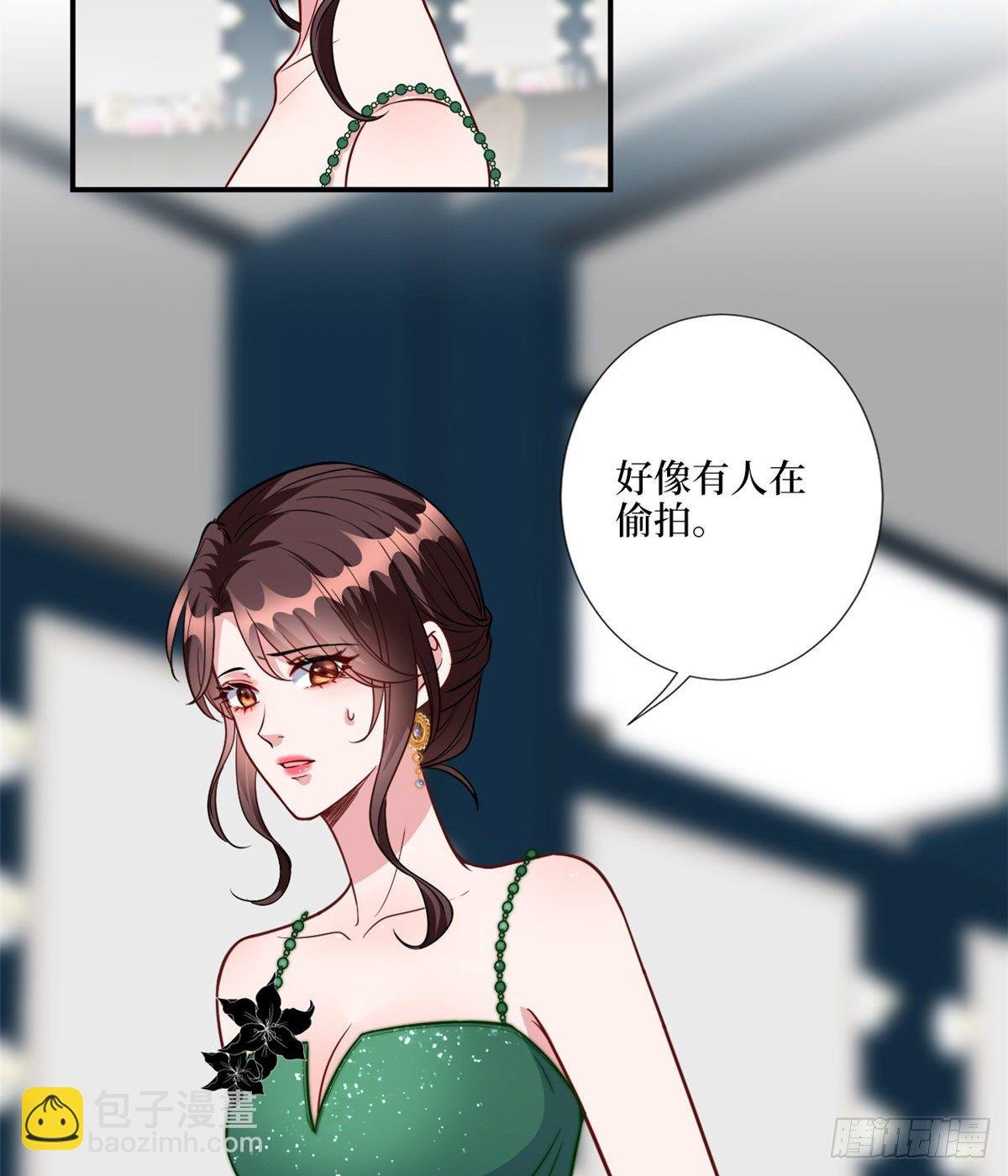第121话 秀场被摸大腿？！