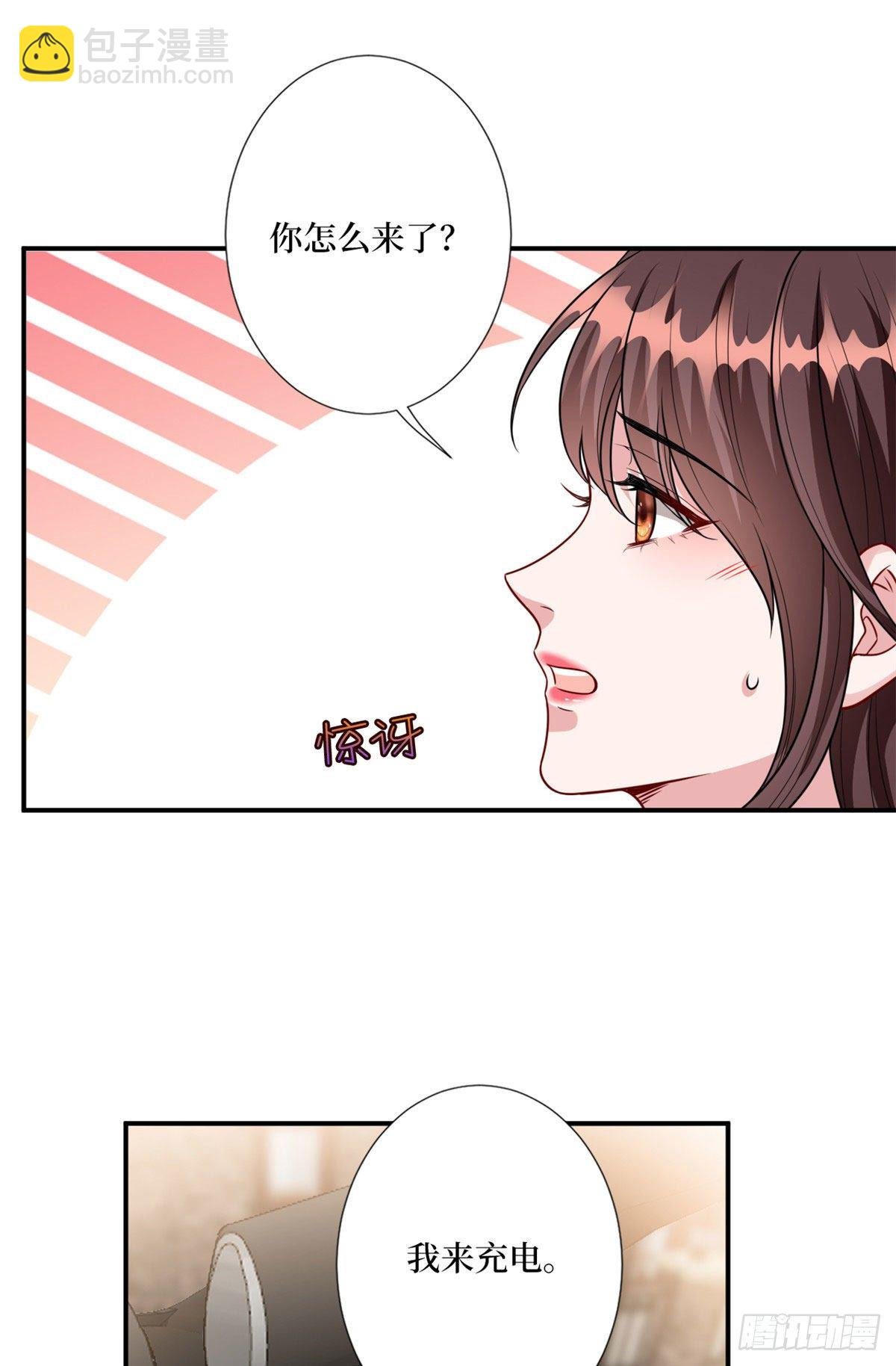 第122话 飞行20h的浪漫