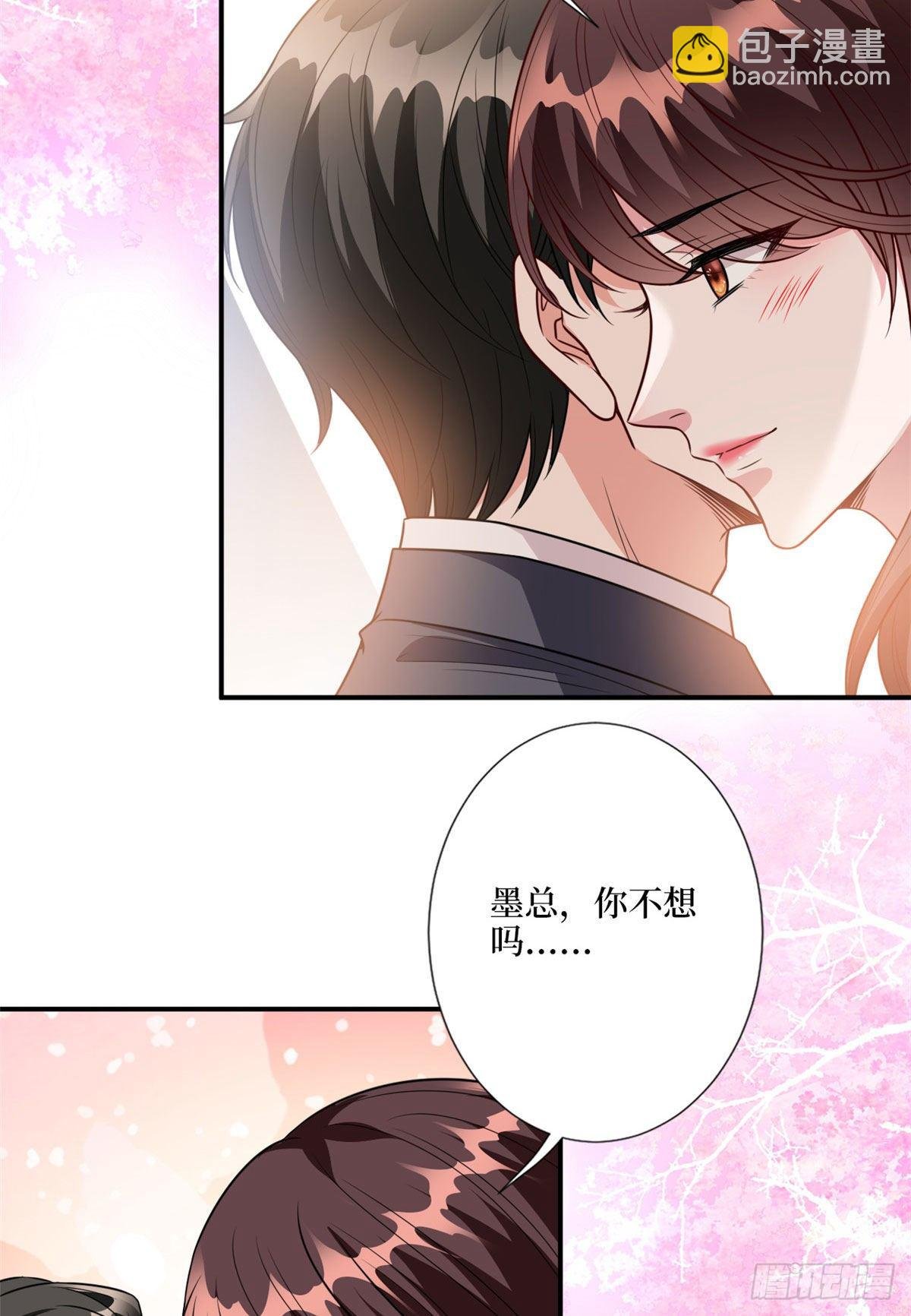 第122话 飞行20h的浪漫
