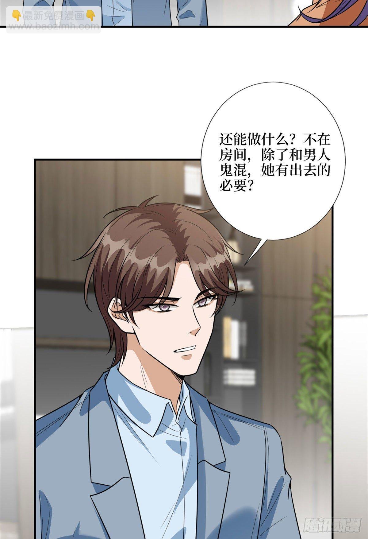 第122话 飞行20h的浪漫