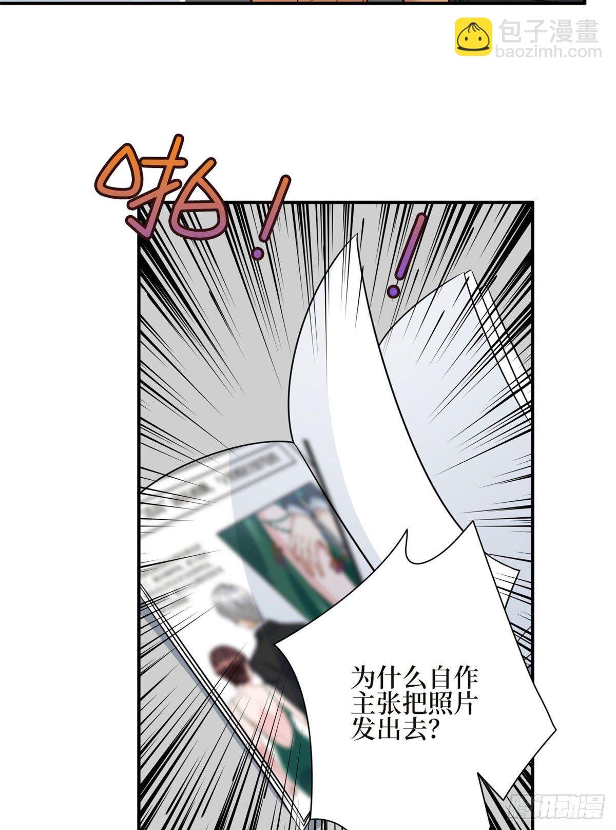 第124话 “海王”唐宁