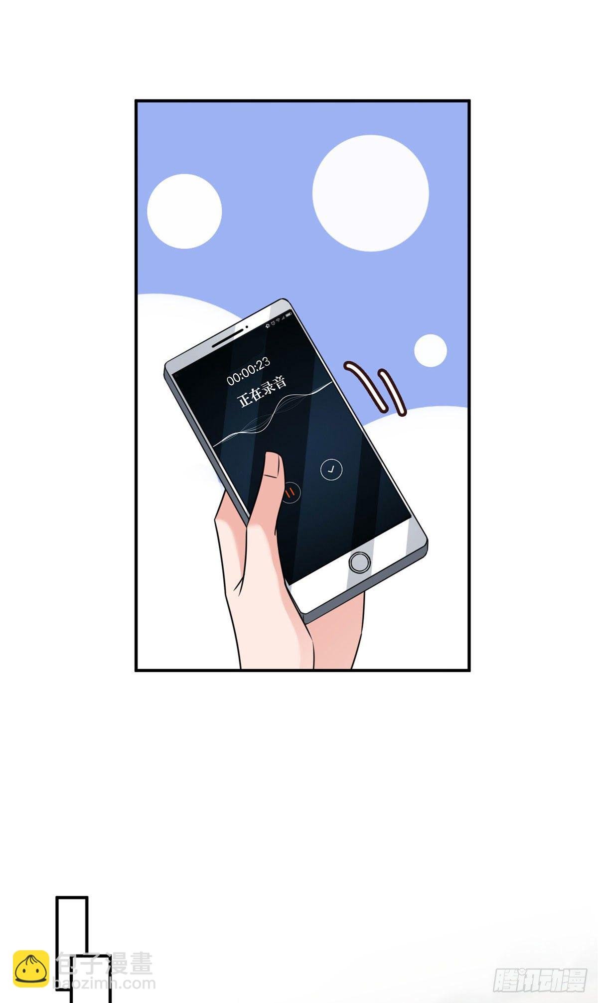 第124话 “海王”唐宁
