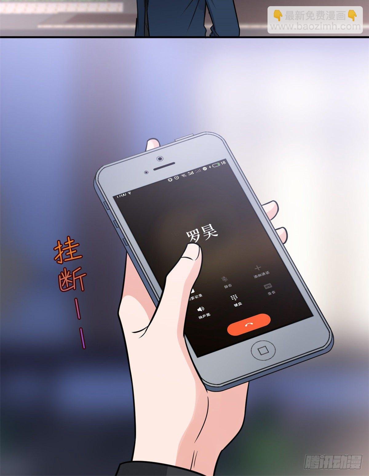 第125话 秀场陷阱？