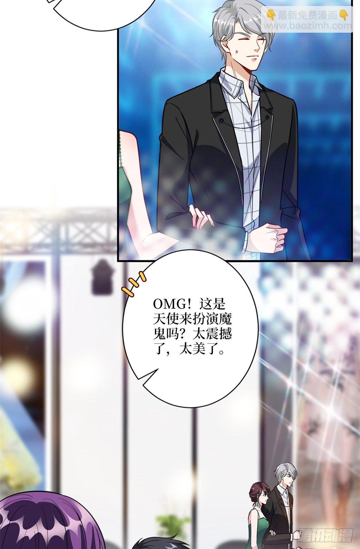 第126话 先下手为强