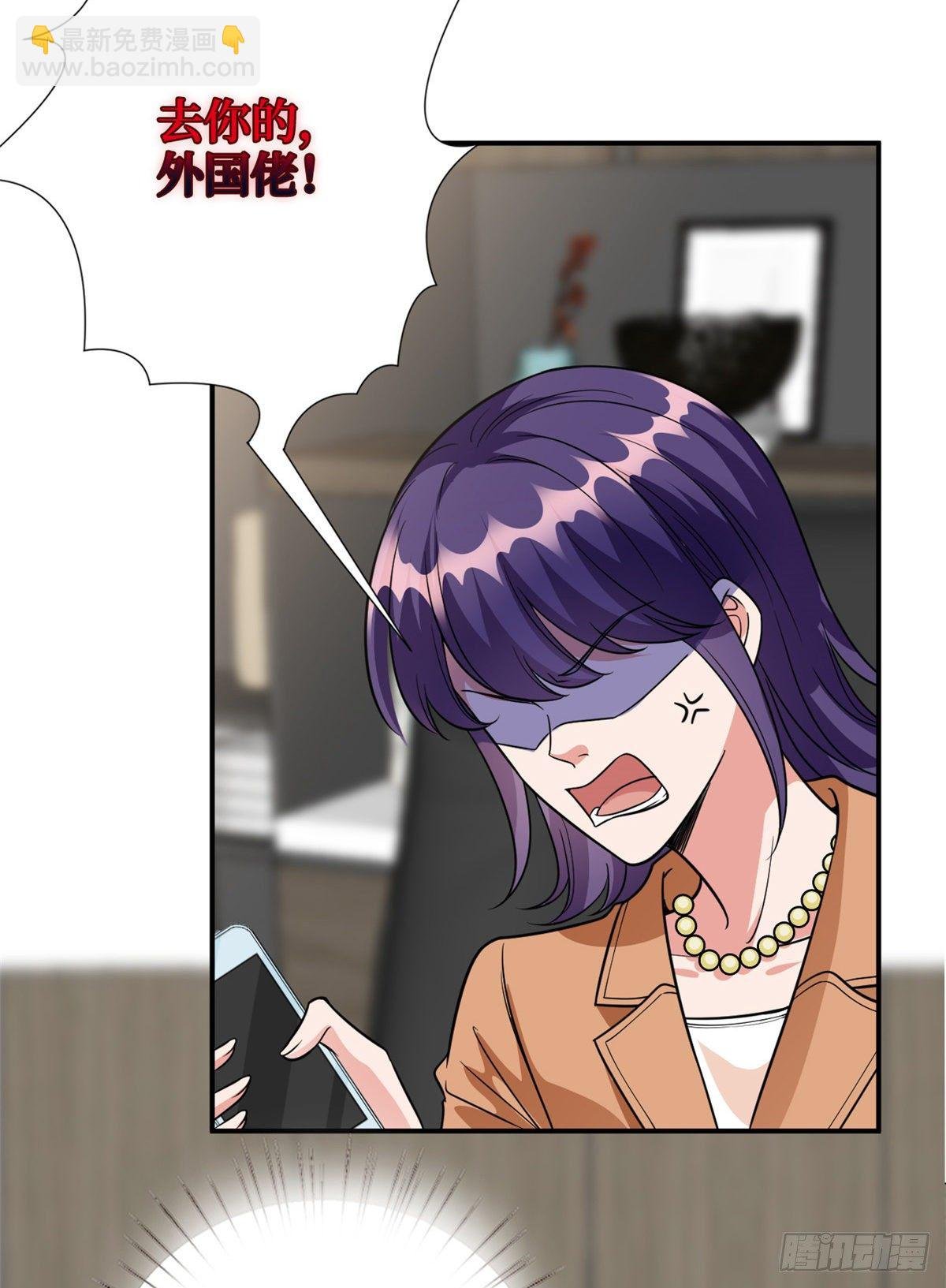 第126话 先下手为强