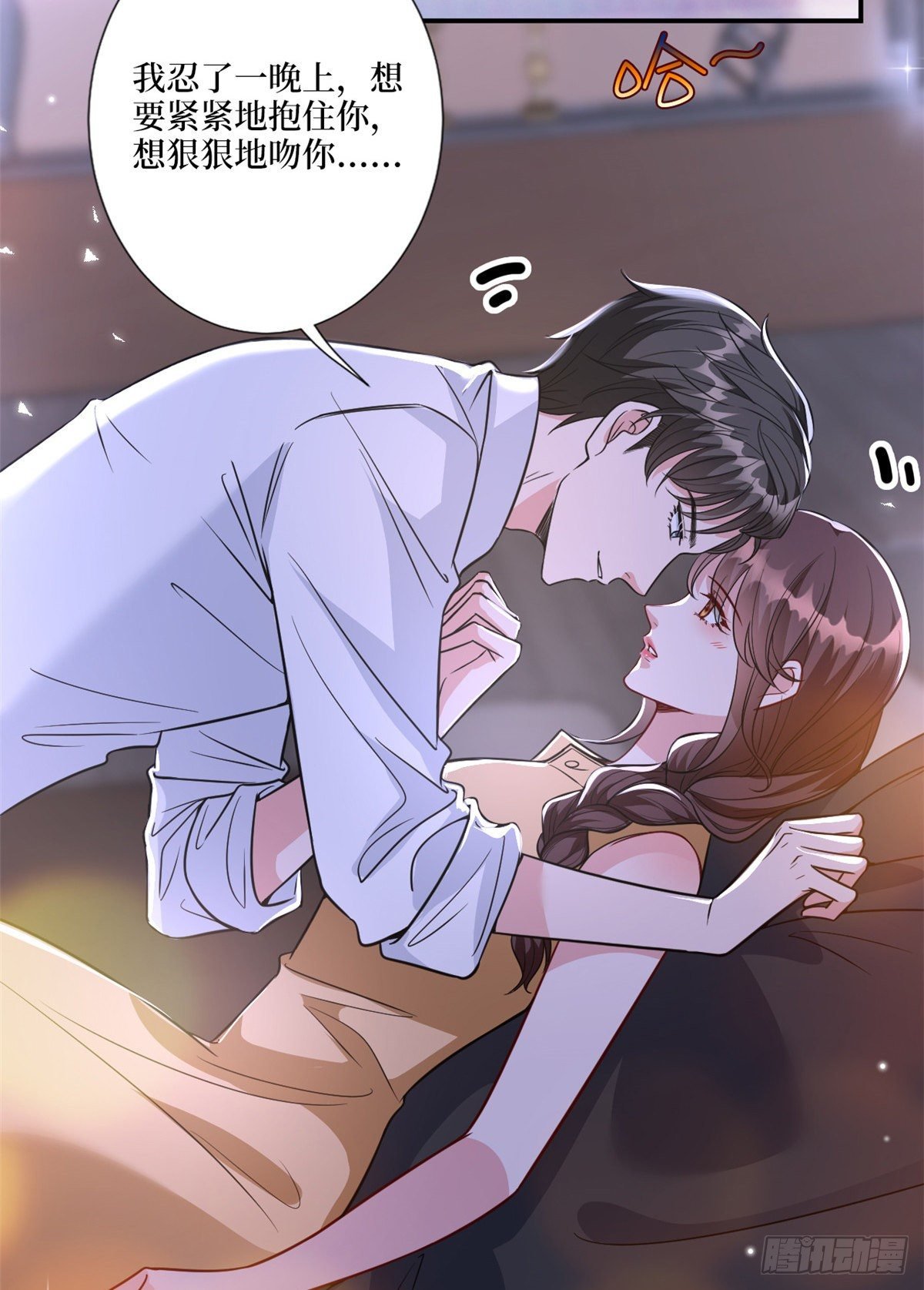 第126话 先下手为强