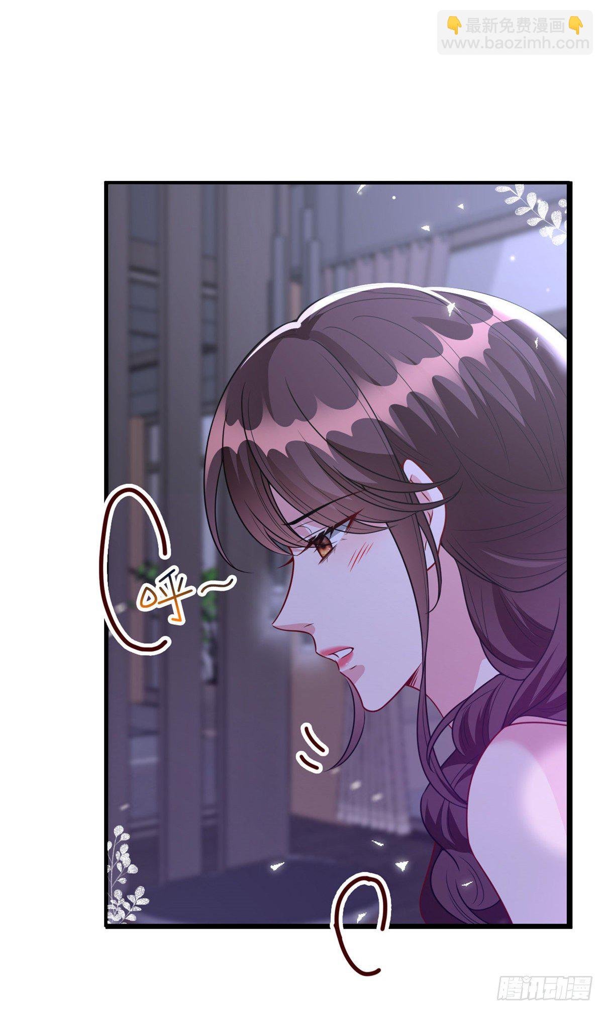 第126话 先下手为强