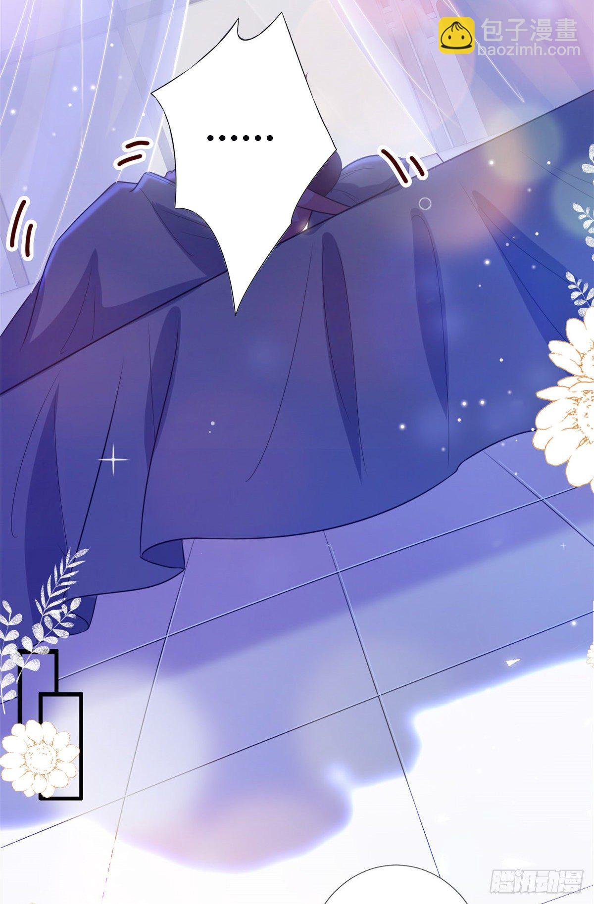 第126话 先下手为强