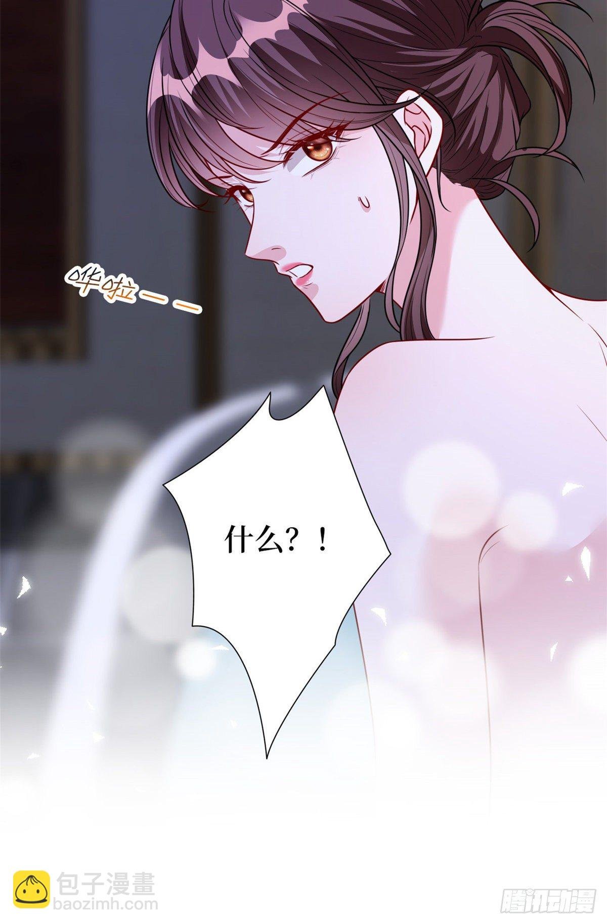 第126话 先下手为强
