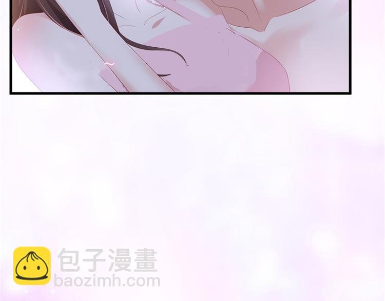 第十二话 嫁给老男人？！