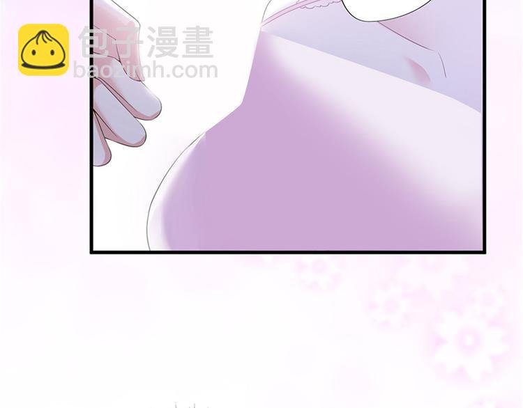 第十二话 嫁给老男人？！