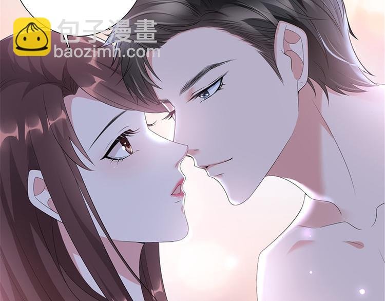第十二话 嫁给老男人？！
