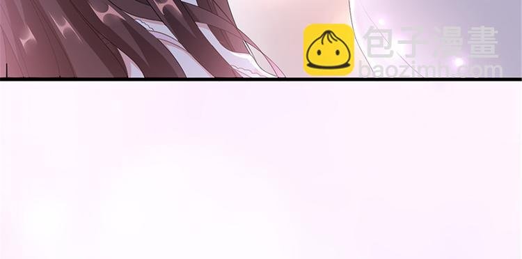 第十二话 嫁给老男人？！