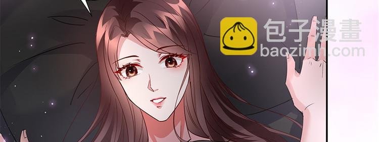 第十二话 嫁给老男人？！