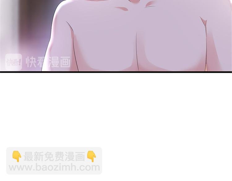 第十二话 嫁给老男人？！