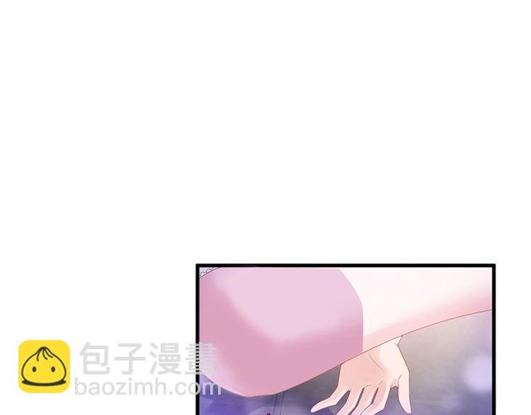 第十二话 嫁给老男人？！