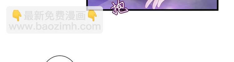 第十二话 嫁给老男人？！