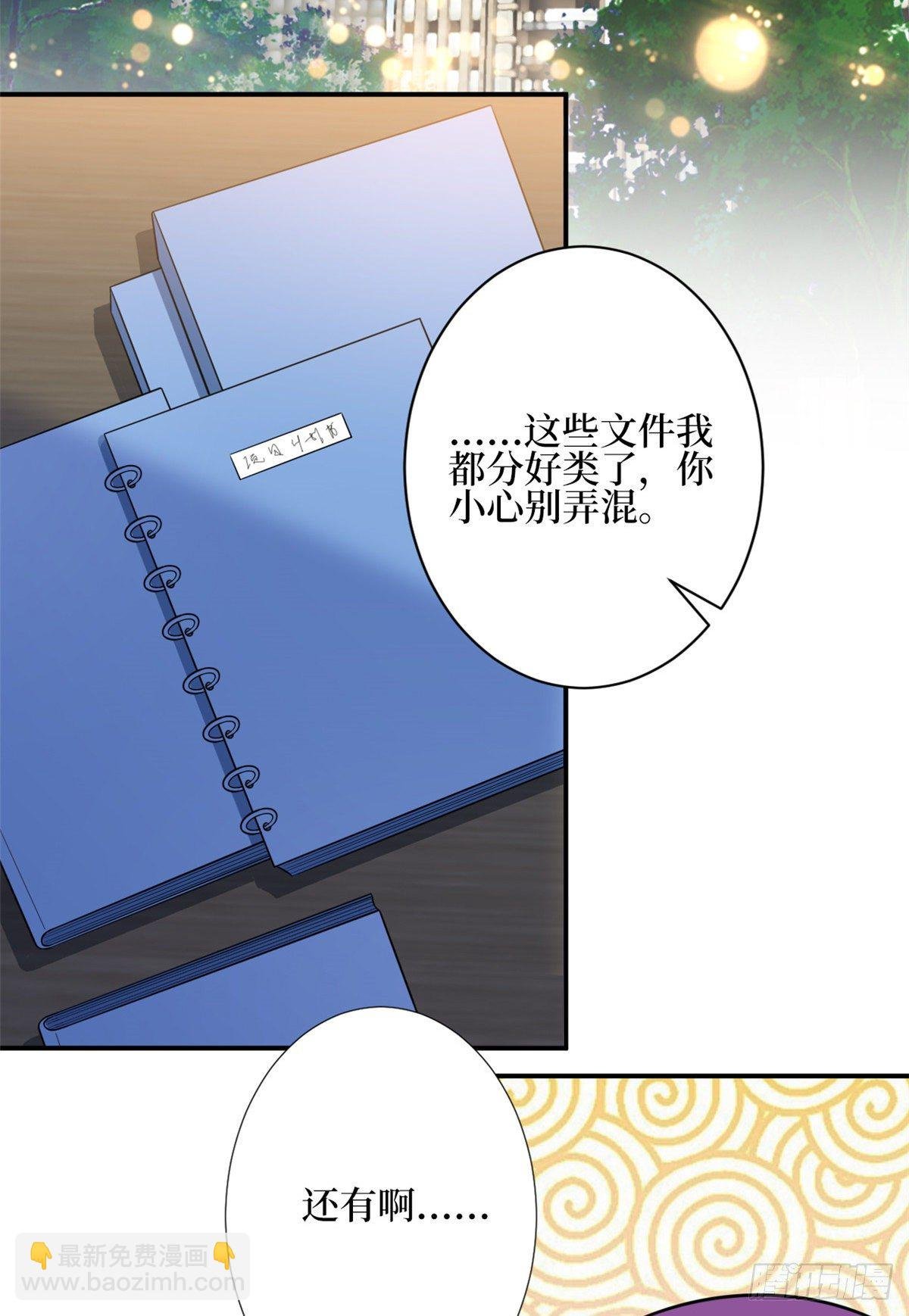 第127话 两难抉择