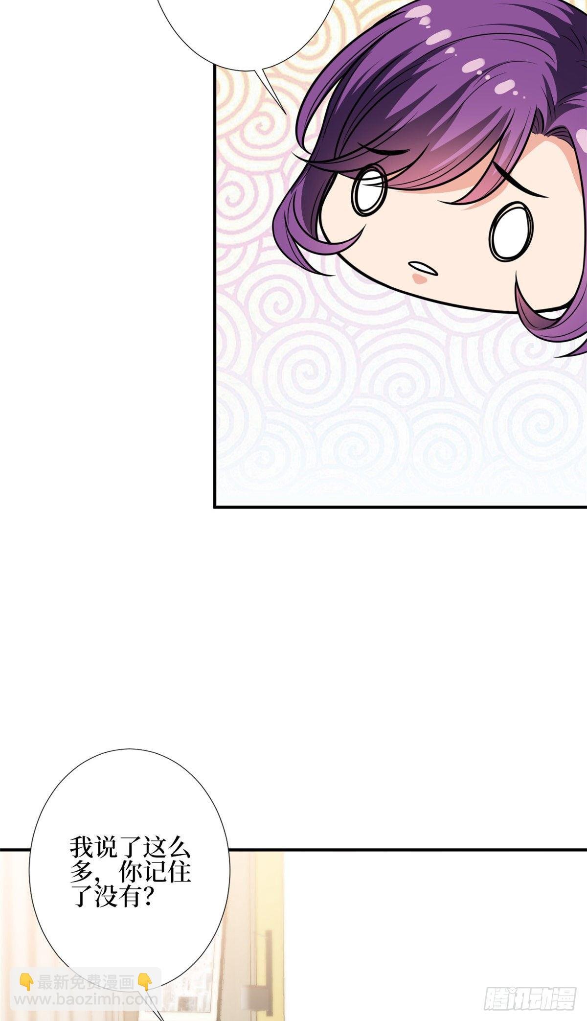 第127话 两难抉择