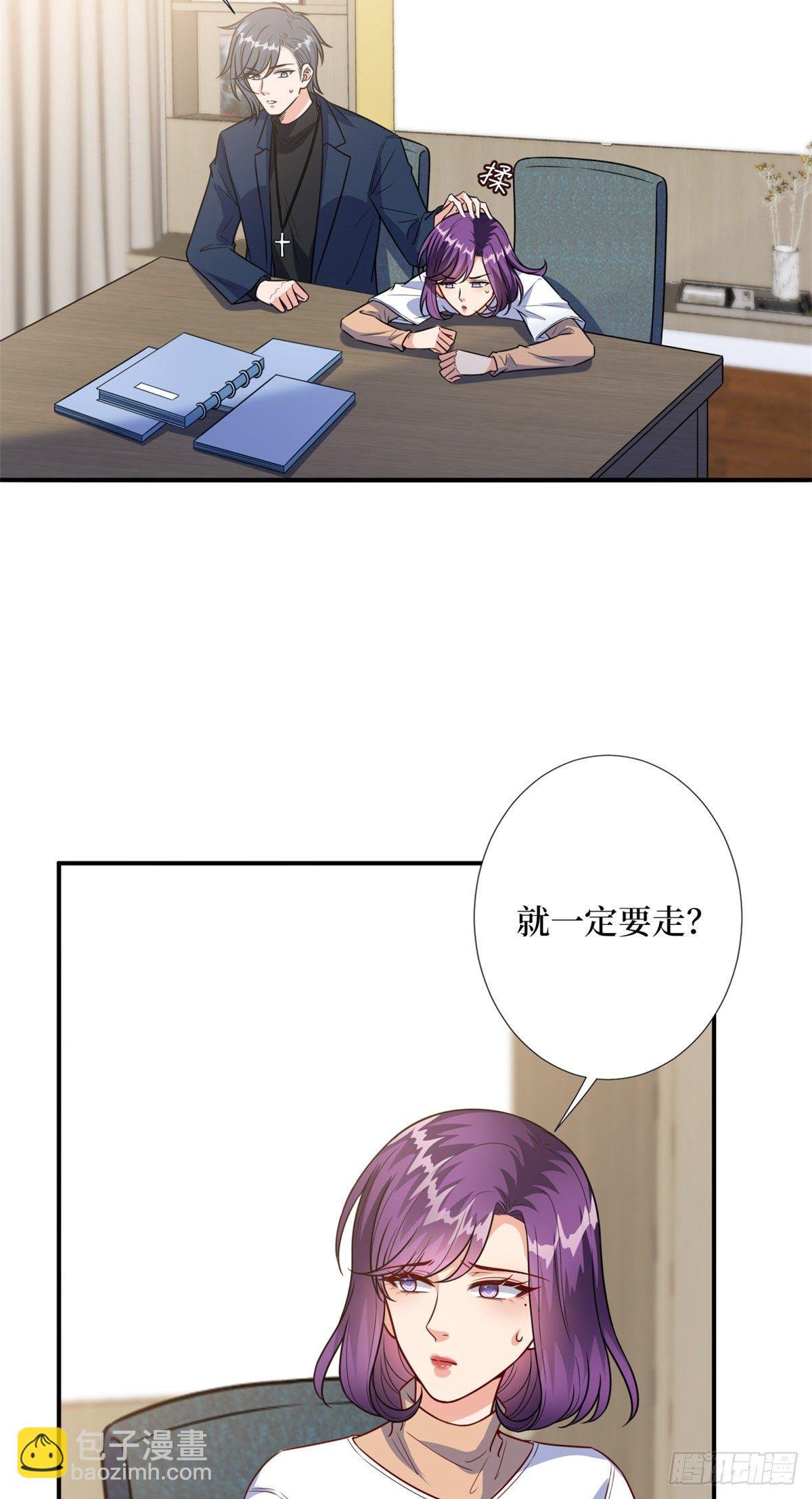 第127话 两难抉择