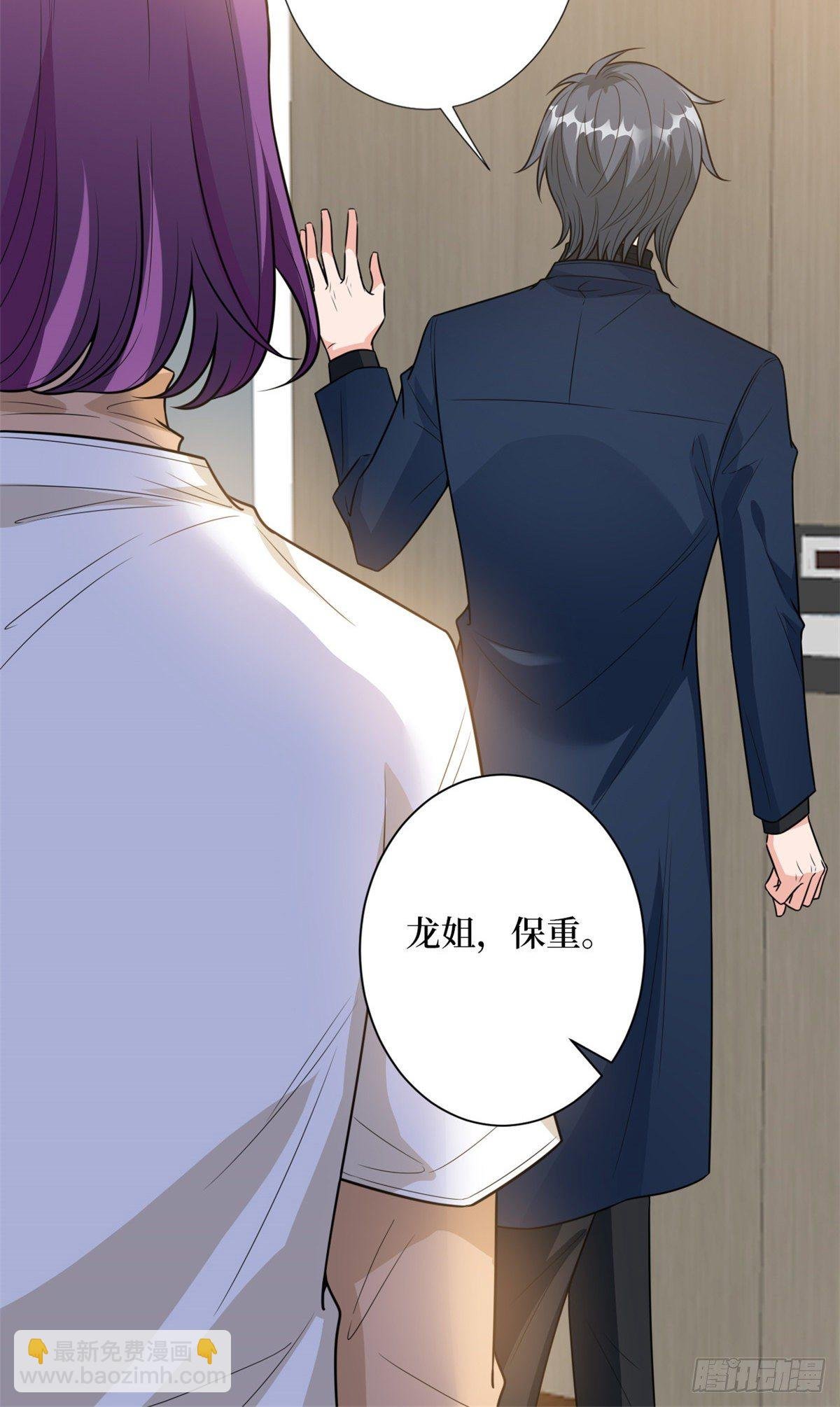 第127话 两难抉择