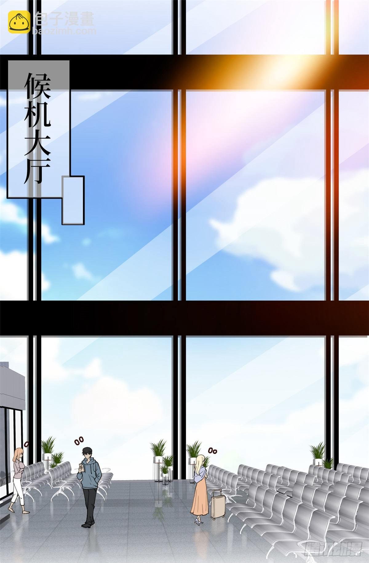 第127话 两难抉择