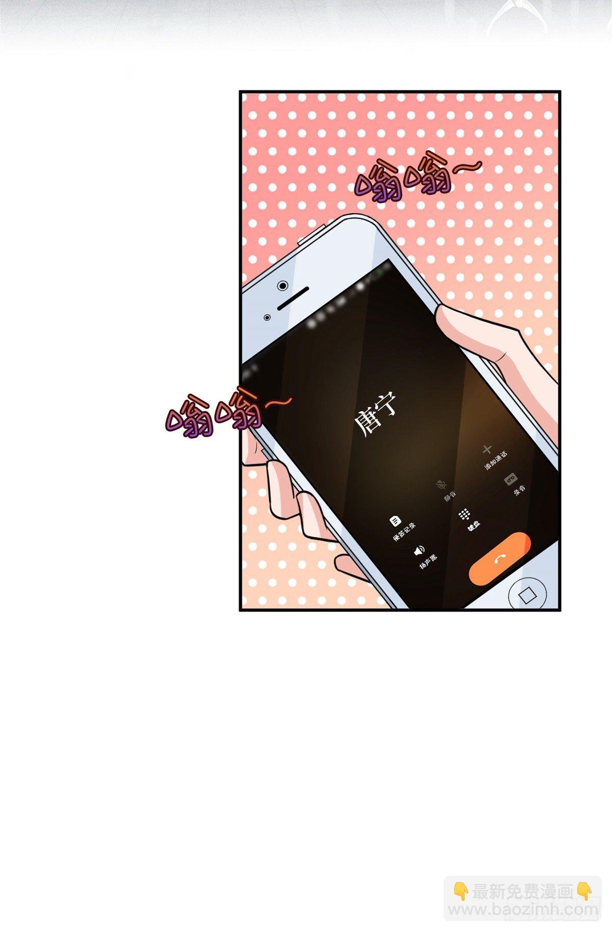 第127话 两难抉择
