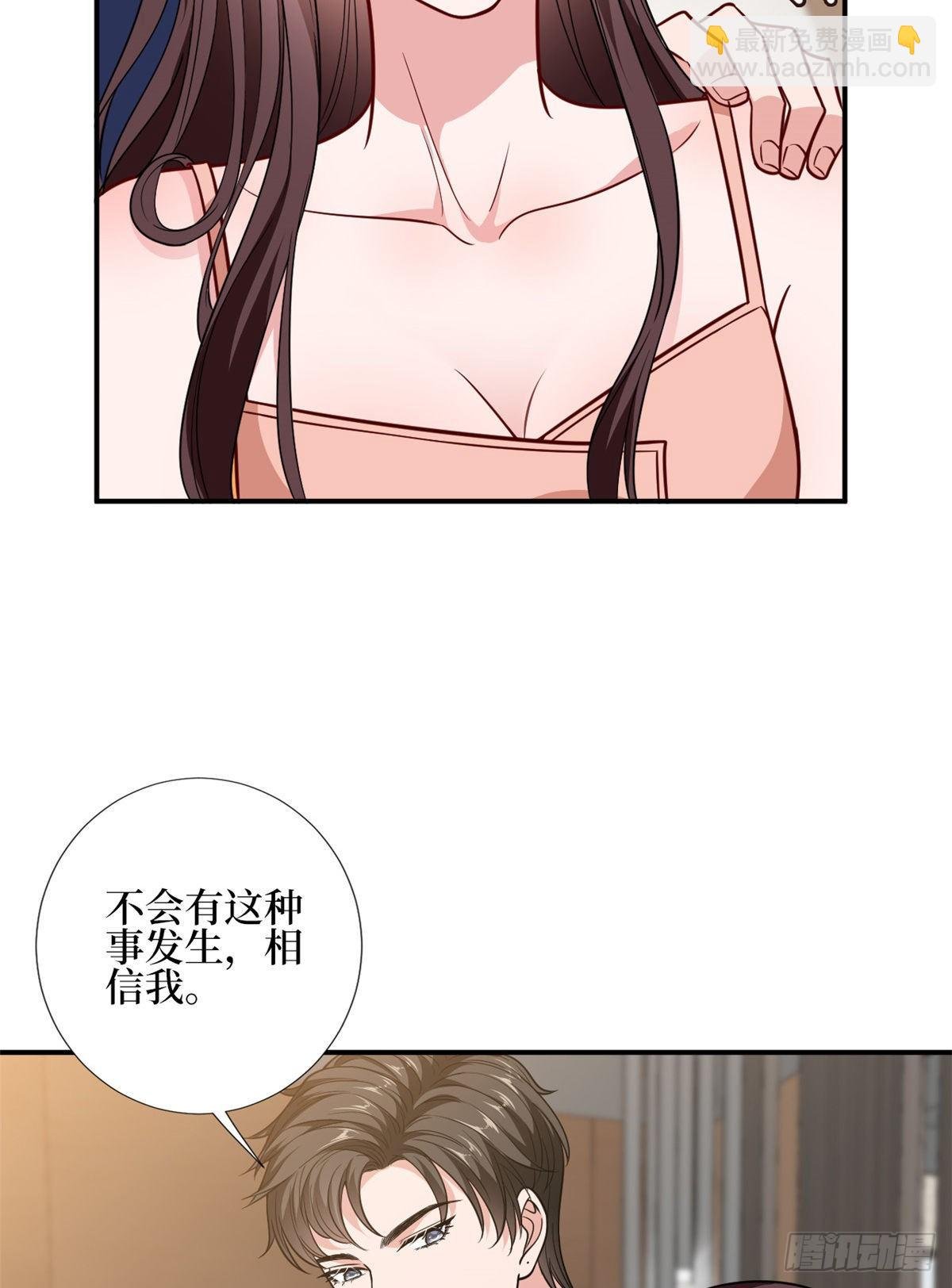 第127话 两难抉择