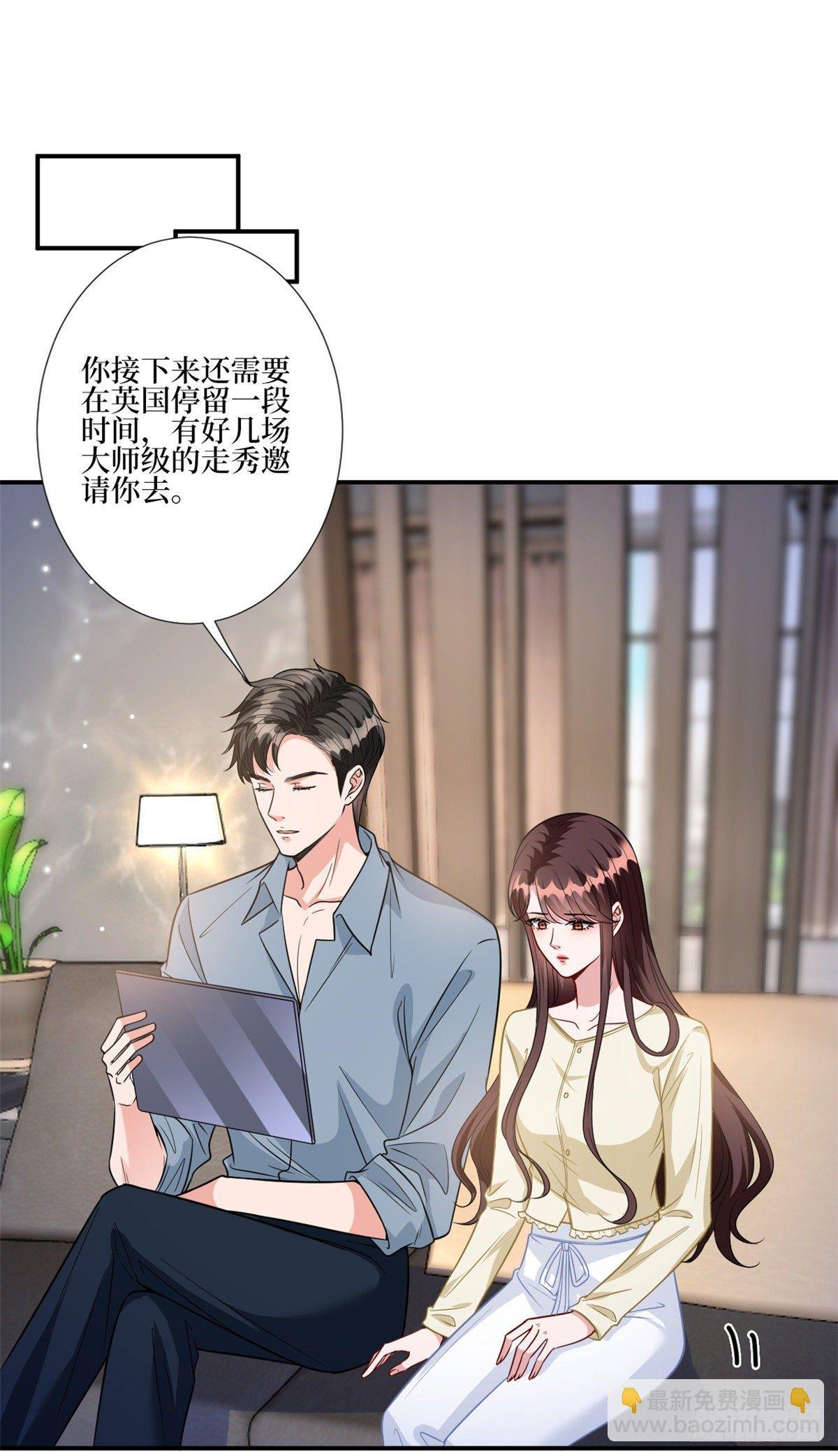 第128话 解开心结