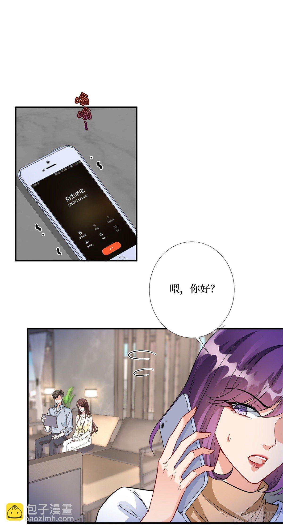 第128话 解开心结