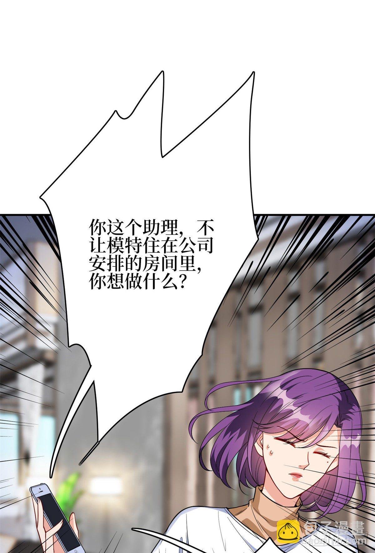 第128话 解开心结