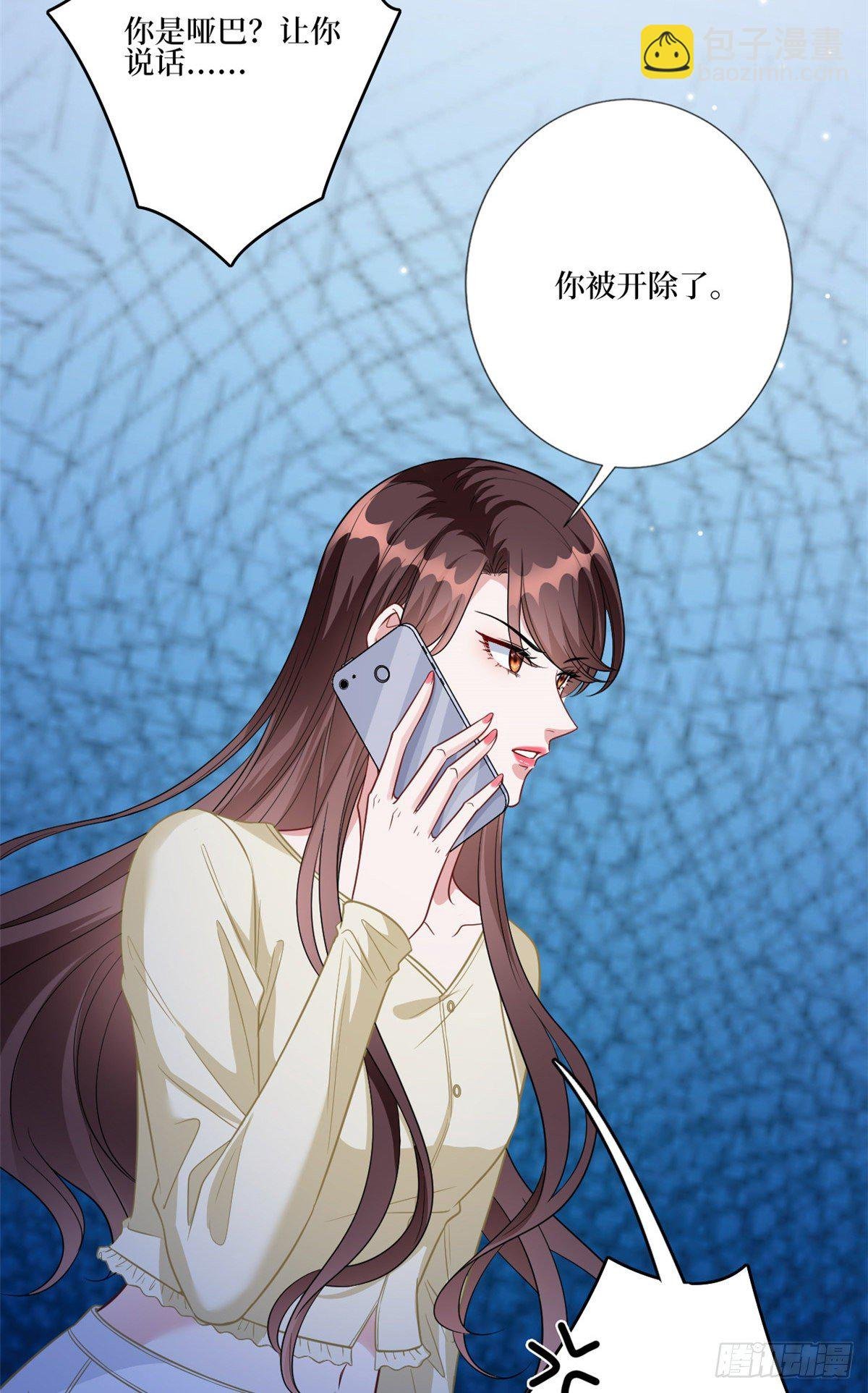 第128话 解开心结