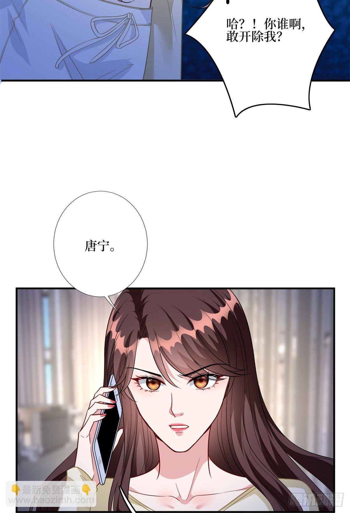 第128话 解开心结