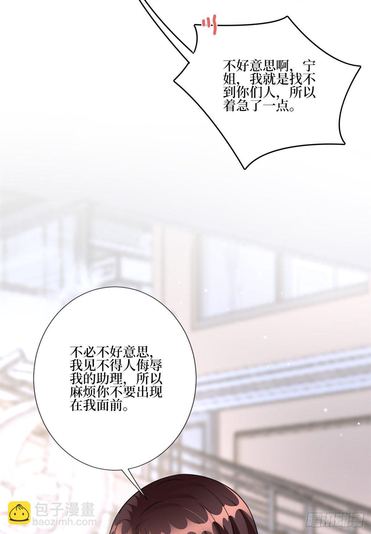 第128话 解开心结