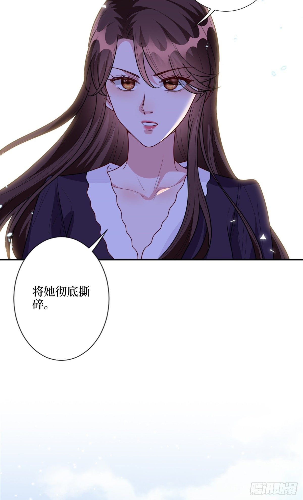 第128话 解开心结