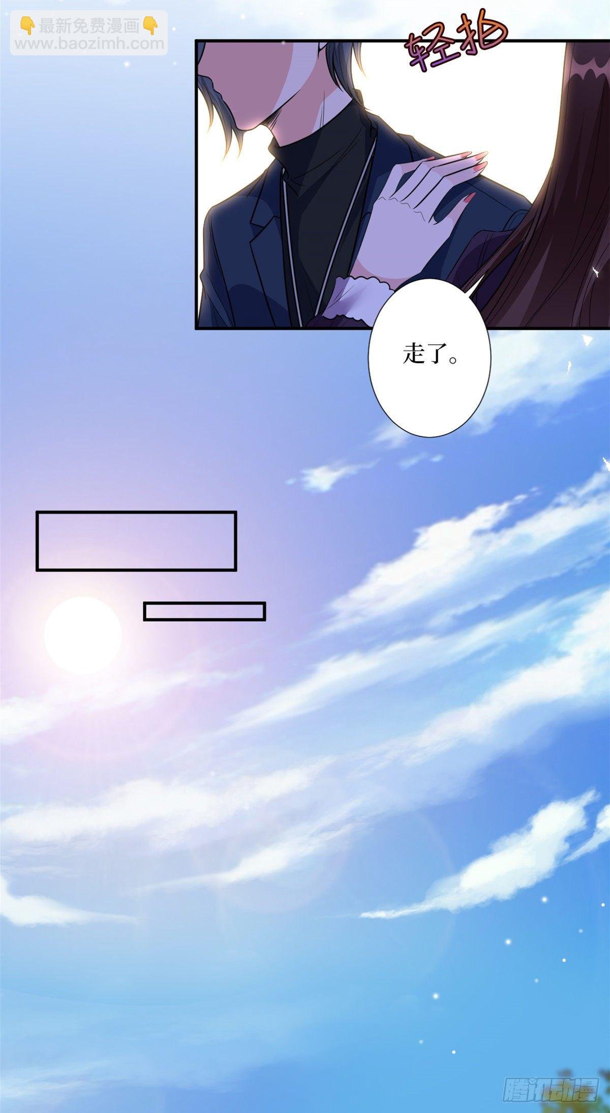 第128话 解开心结