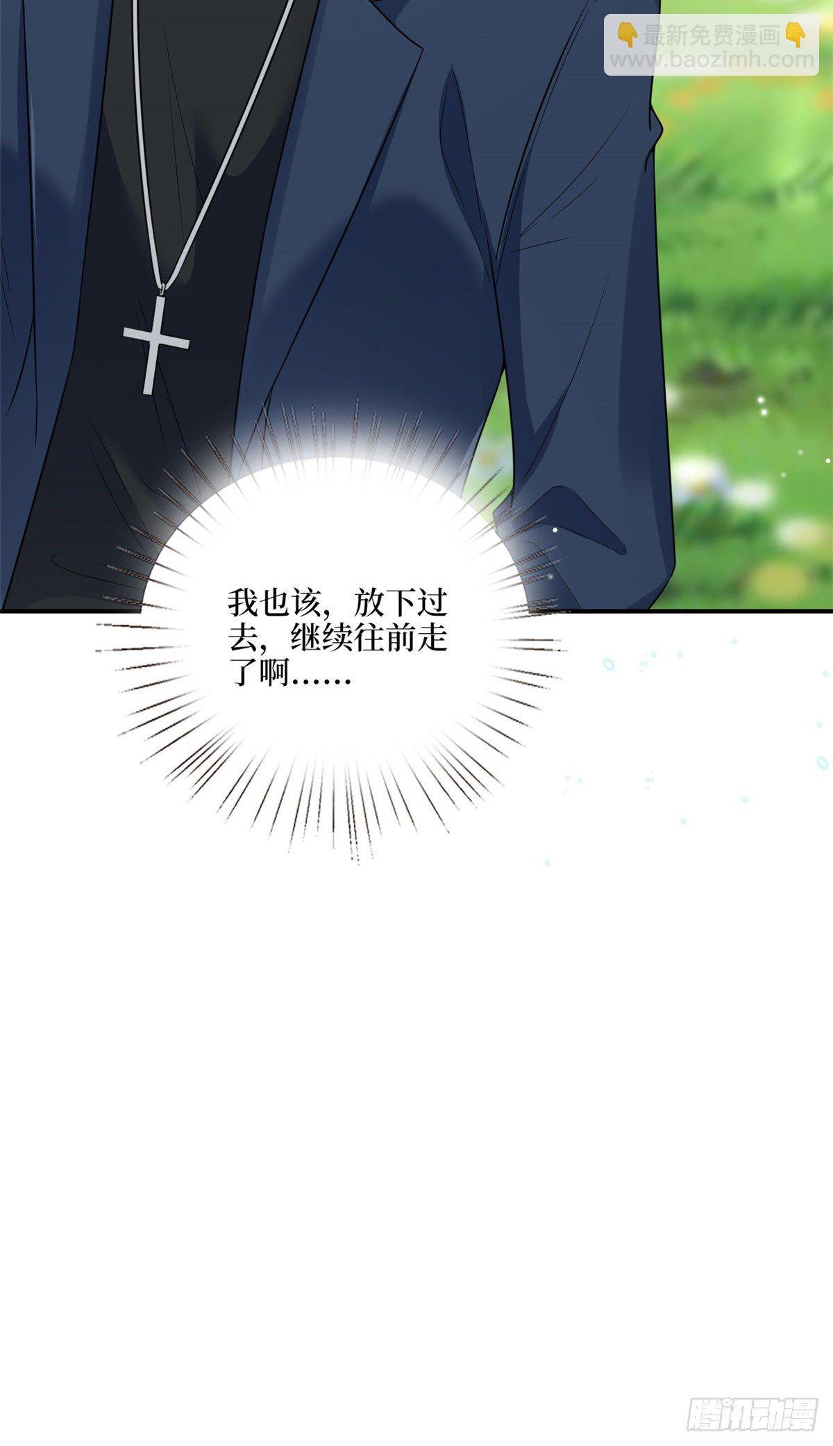 第128话 解开心结