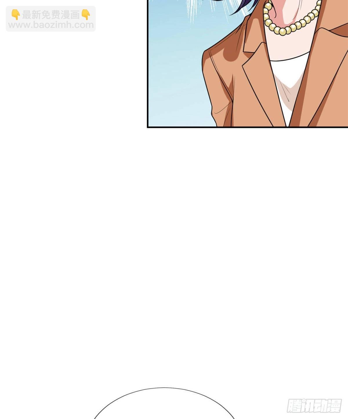 第129话 揭穿斓兮