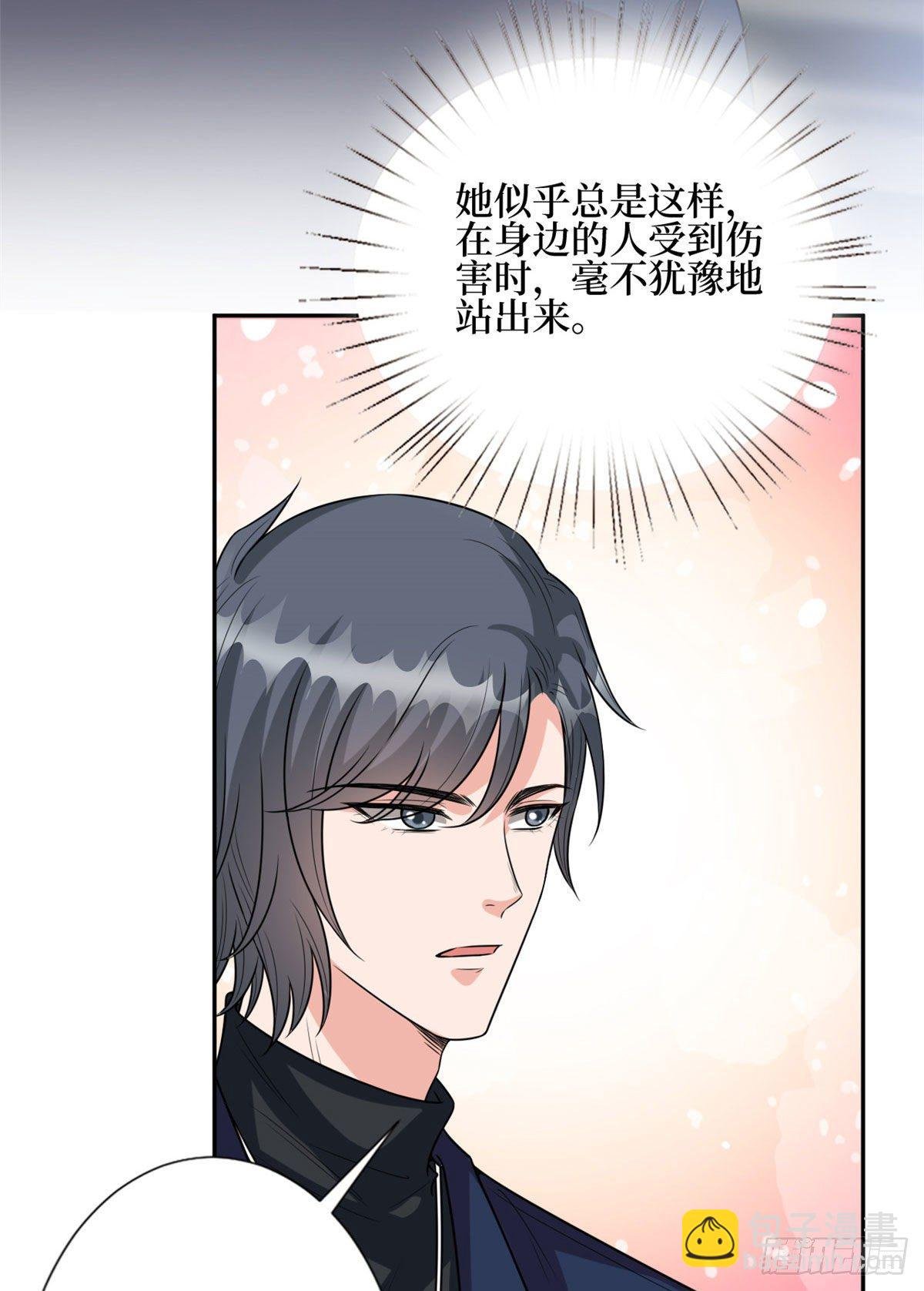 第130话 离开橙田