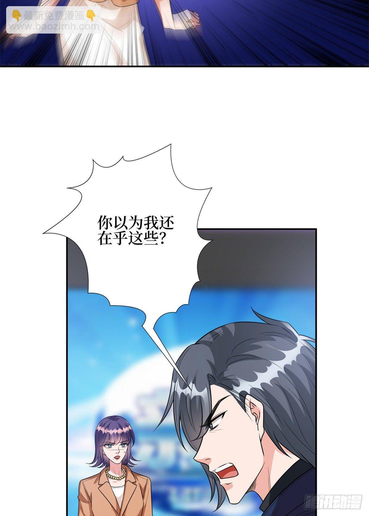 第130话 离开橙田