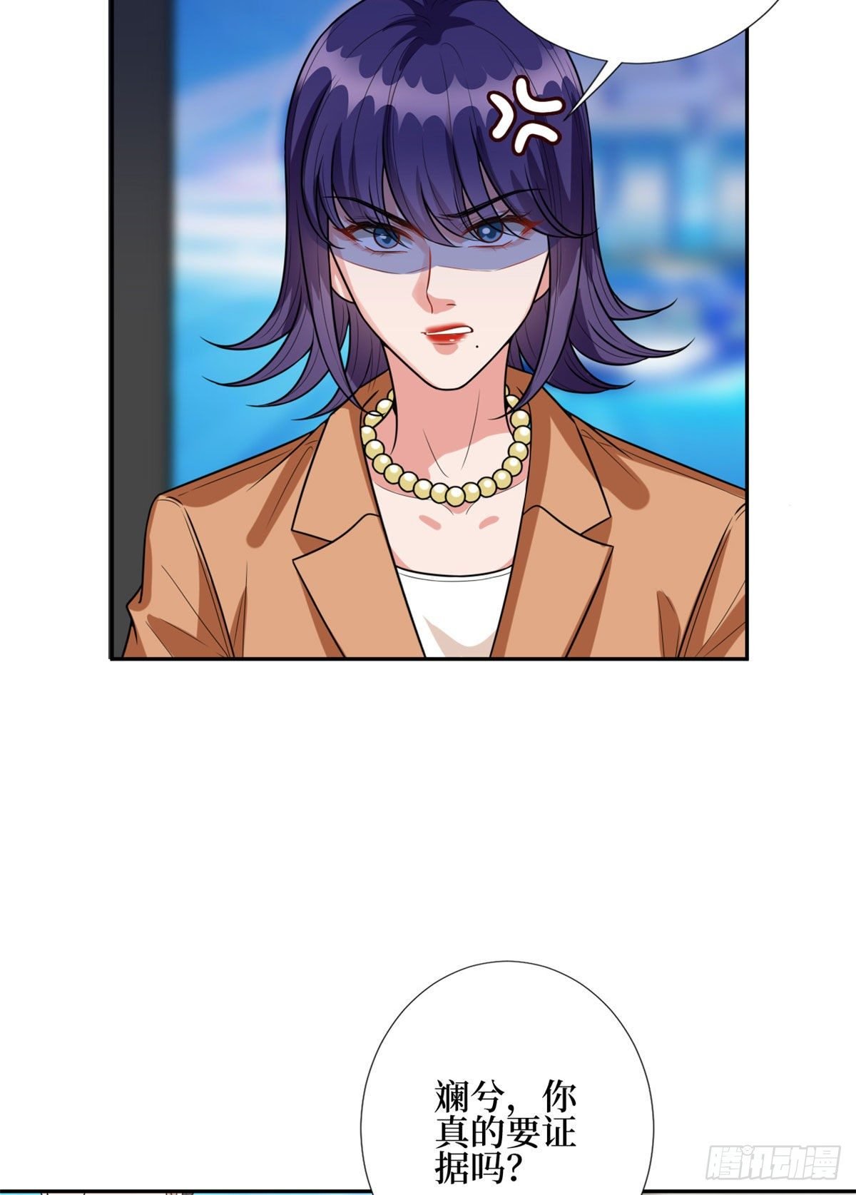 第130话 离开橙田
