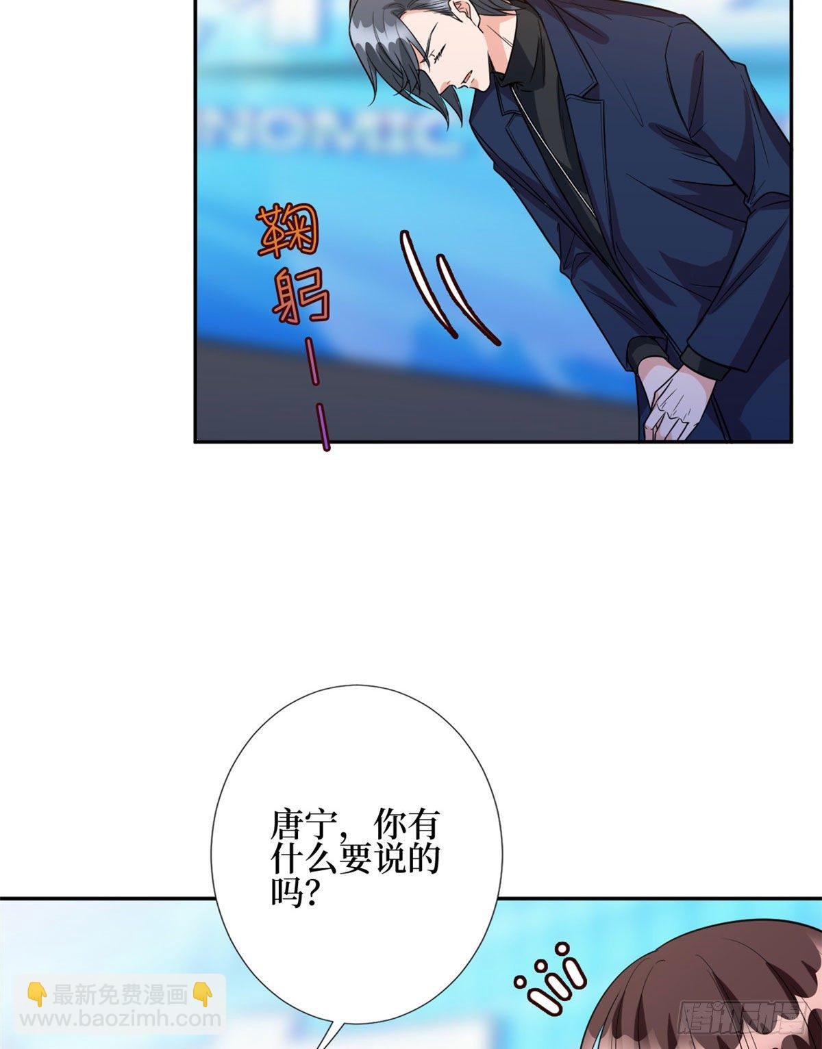 第130话 离开橙田