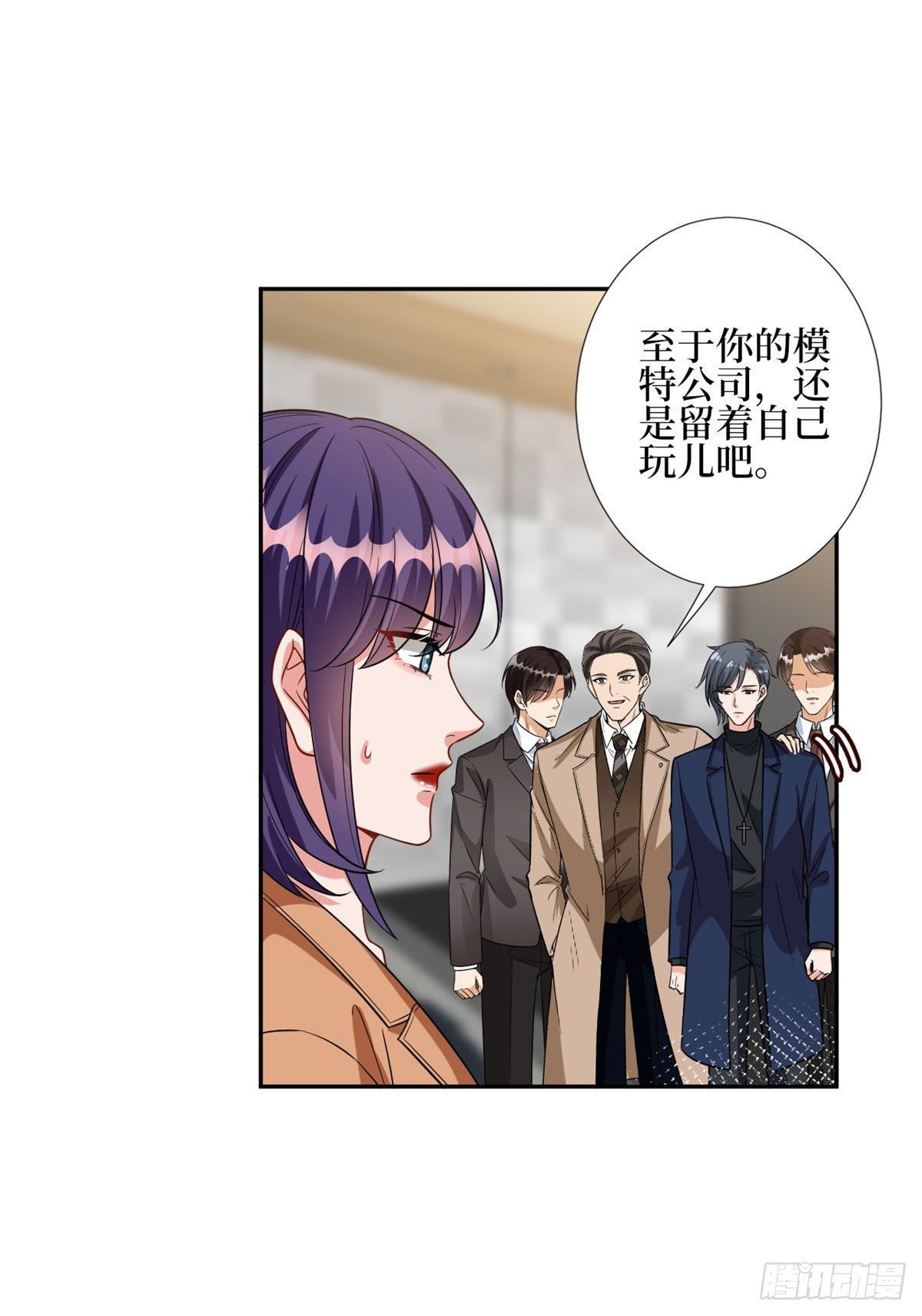 第130话 离开橙田