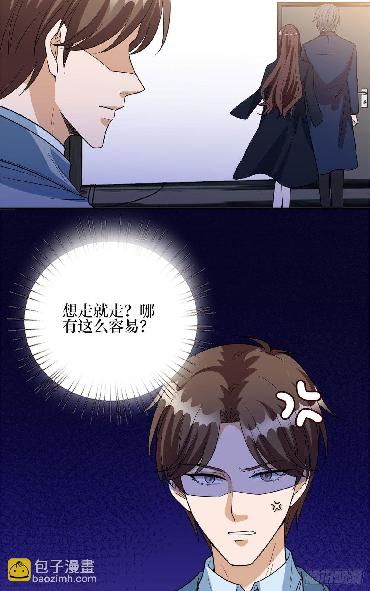 第130话 离开橙田