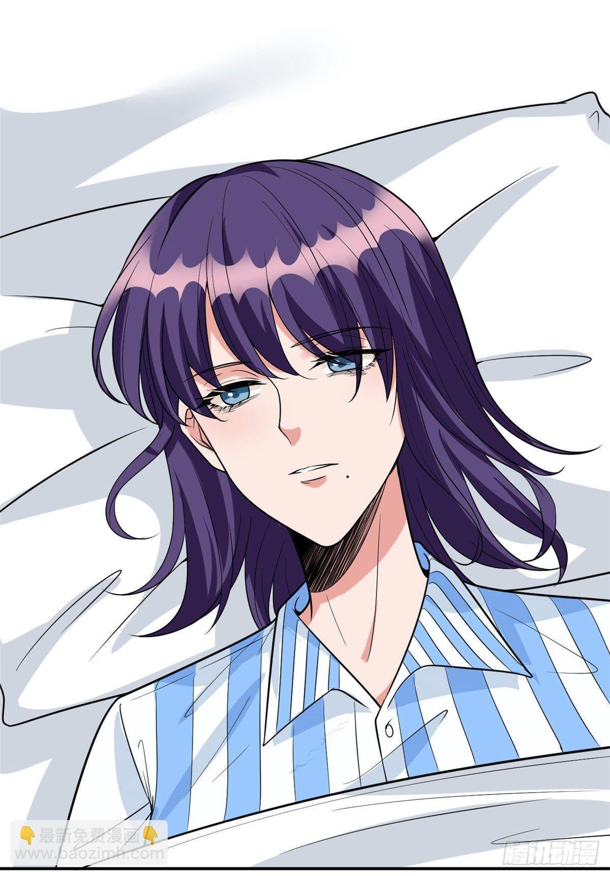 第131话 陌生女孩的求救