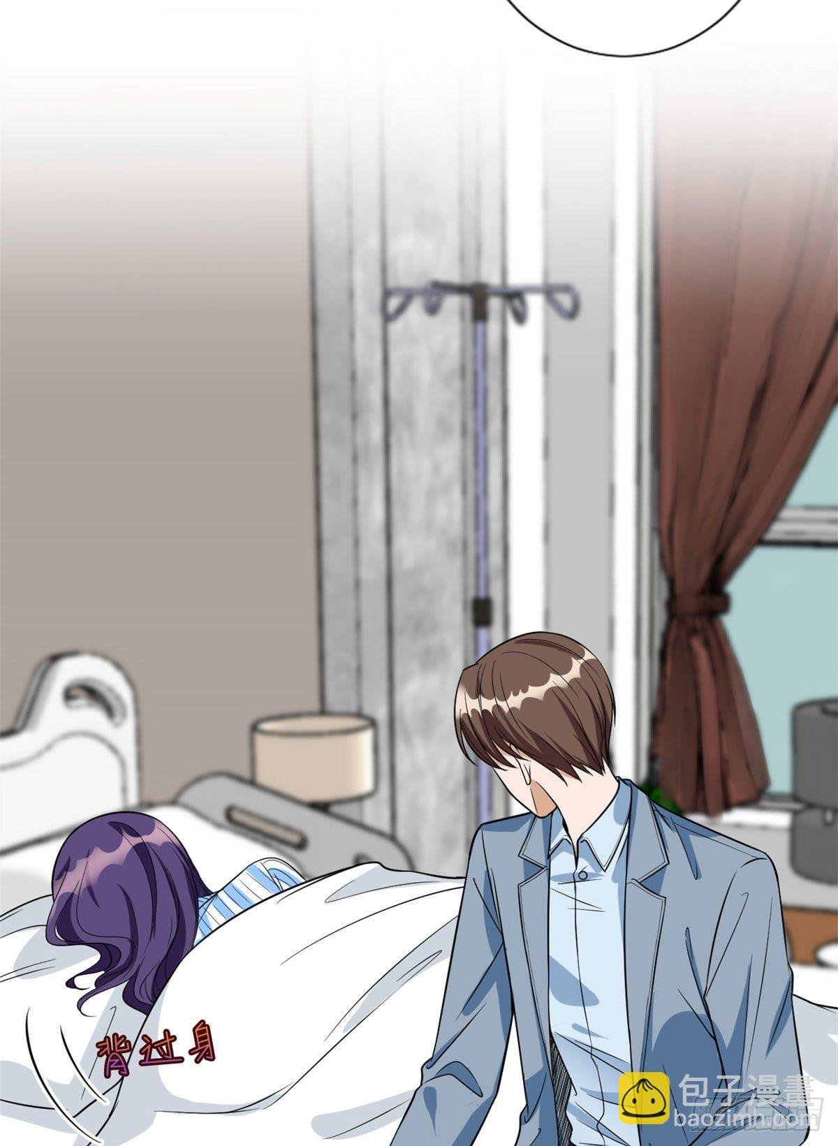 第131话 陌生女孩的求救