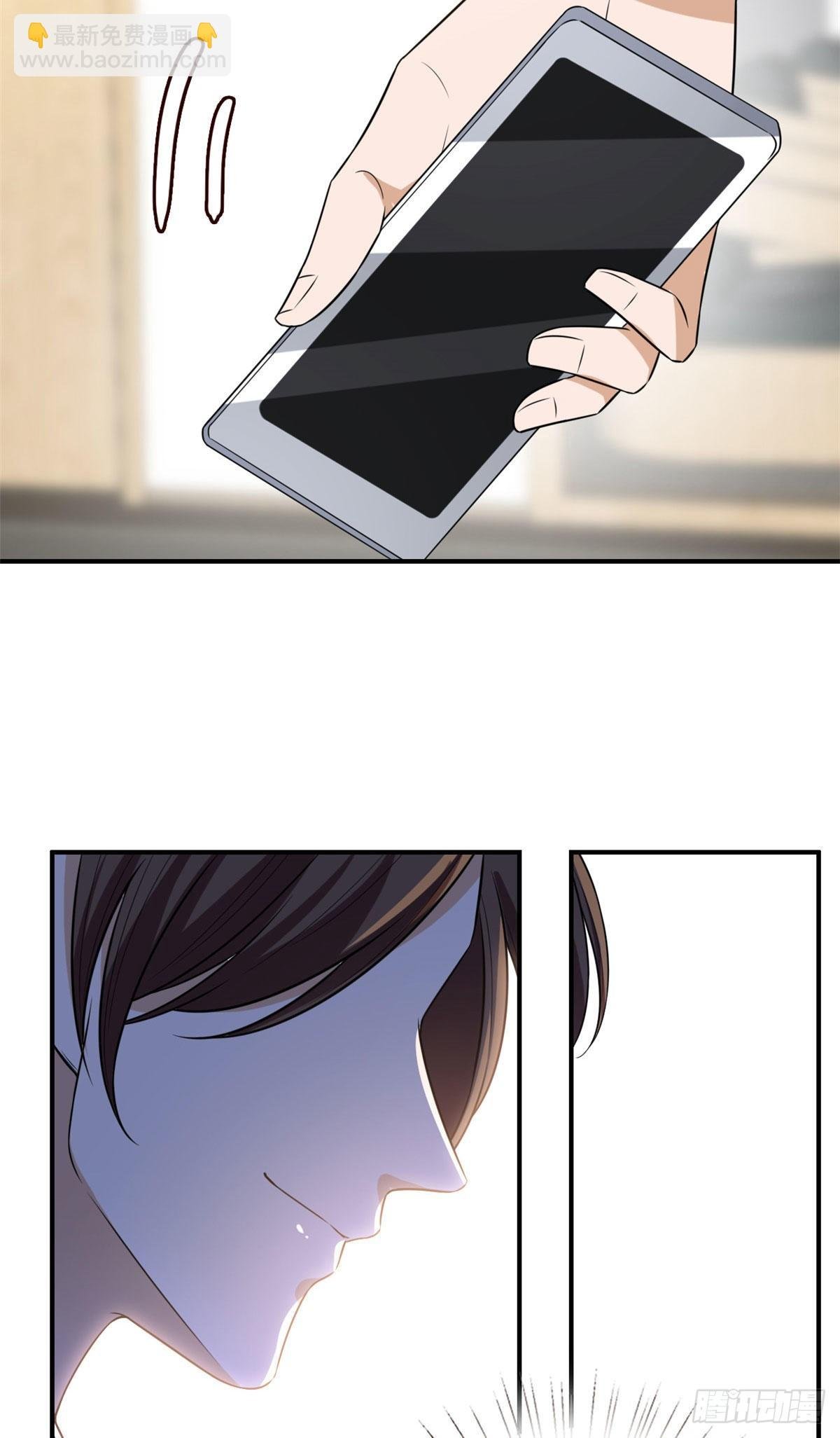 第131话 陌生女孩的求救